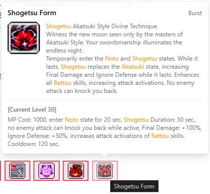 General Skill Tooltip
